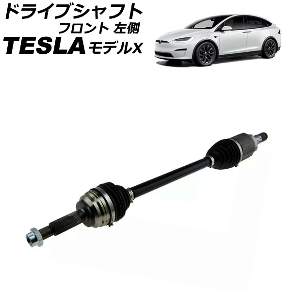 ɥ饤֥ե ƥ ǥX 2015ǯ ե ¦ AP-4T2361-L
