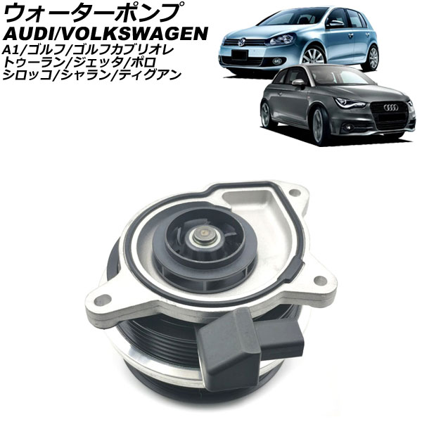 ݥ  ե֥ꥪ եȥ  AP-4T2366