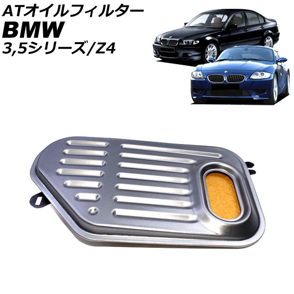 ATե륿 3꡼ 5꡼ Z4 AP-4T2378