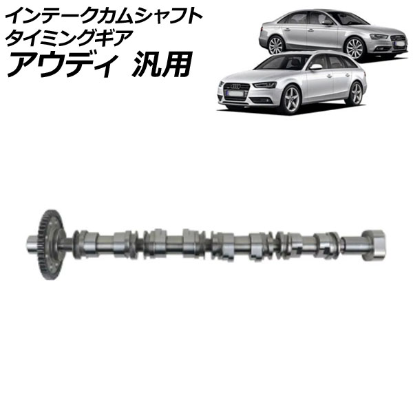 ơॷեȥߥ󥰥 ǥ  A4Х A4 Q5 A6Х ʤ AP-4T2386