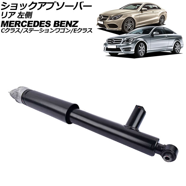 å֥С C饹 C饹ơ若 E饹 ꥢ ¦ AP-4T2392-L