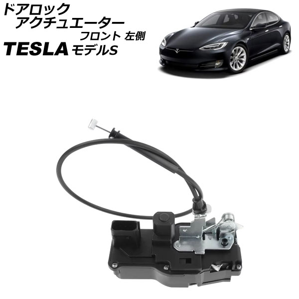 ɥå奨 ƥ ǥS 2012ǯ ե ¦ AP-4T2395-FL