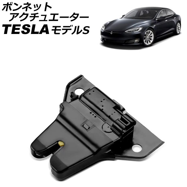 ܥͥåȥ奨 ƥ ǥS 2012ǯ AP-4T2401