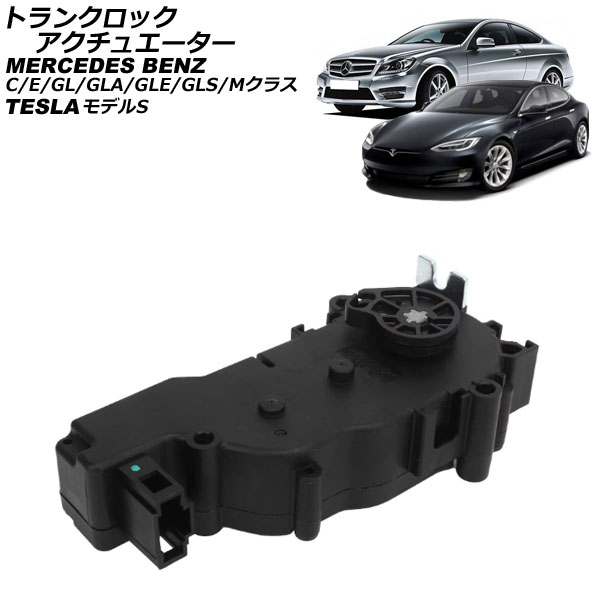 ȥ󥯥å奨 ǥS C饹 E饹  AP-4T2402