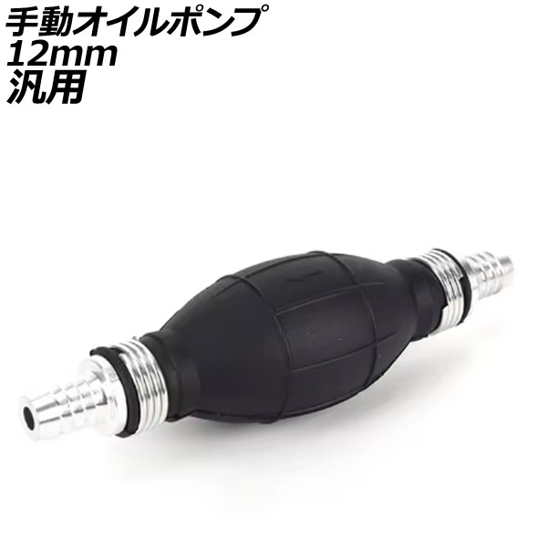 ưݥ ֥å 12mm  ŸפμưݥפǤ AP-4T2420-12MM