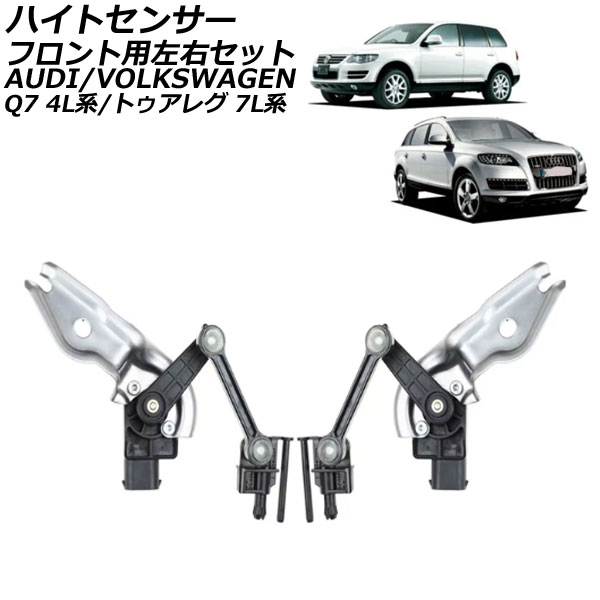 ϥȥ󥵡 ȥ쥰 Q7 եѺå 1å(2) AP-4T2426-F