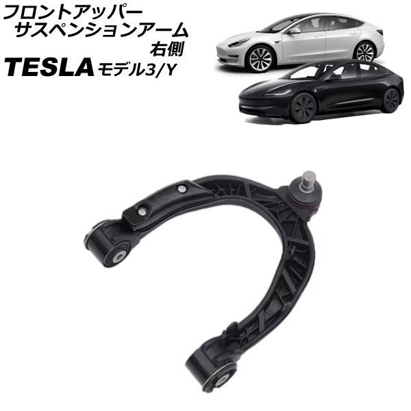 եȥåѡڥ󥷥󥢡 ǥ3 ǥY ¦ AP-4T2427-R