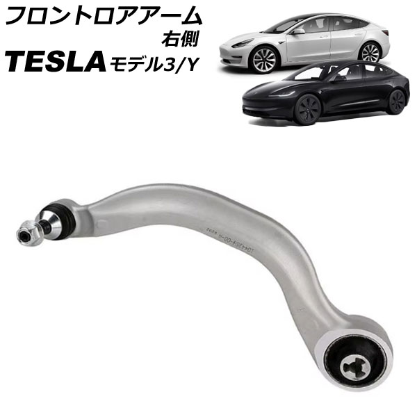 եȥ ǥ3 ǥY ¦ AP-4T2429-R