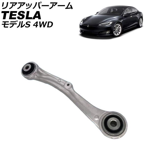 ꥢåѡ ƥ ǥS 4WD 2014ǯ  AP-4T2430