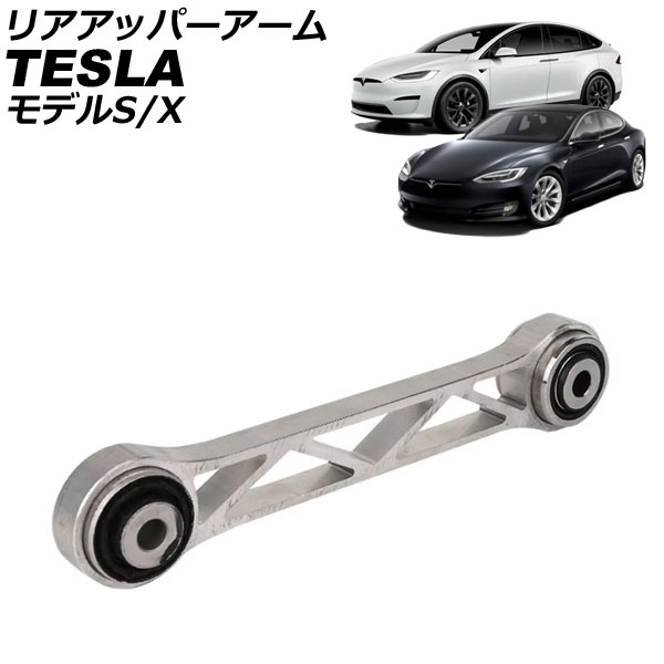 ꥢåѡ ǥS ǥX  AP-4T2442