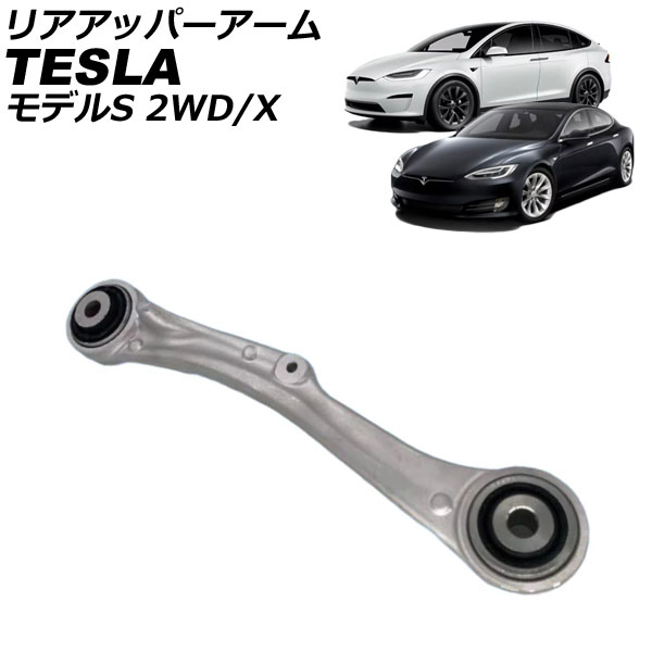 ꥢåѡ ǥS ǥX  AP-4T2444