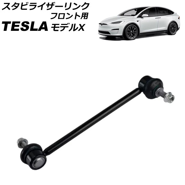 ӥ饤 ե ƥ ǥX 2015ǯ  AP-4T2445