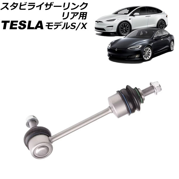 ӥ饤 ꥢ ǥS ǥX  AP-4T2446