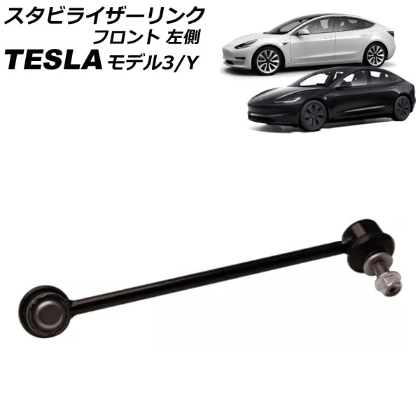 ӥ饤 ǥ3 ǥY ե ¦ AP-4T2448-L