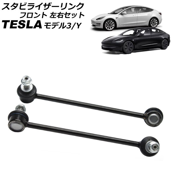 ӥ饤 ǥ3 ǥY ե å 1å(2) AP-4T2448-LR