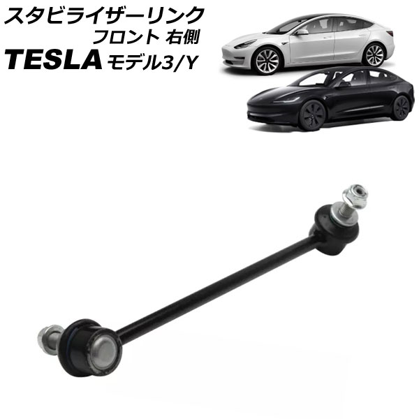 ӥ饤 ǥ3 ǥY ե ¦ AP-4T2448-R