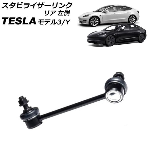 ӥ饤 ǥ3 ǥY ꥢ ¦ AP-4T2449-L