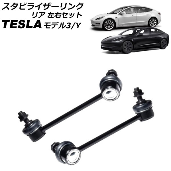 ӥ饤 ǥ3 ǥY ꥢ å 1å(2) AP-4T2449-LR