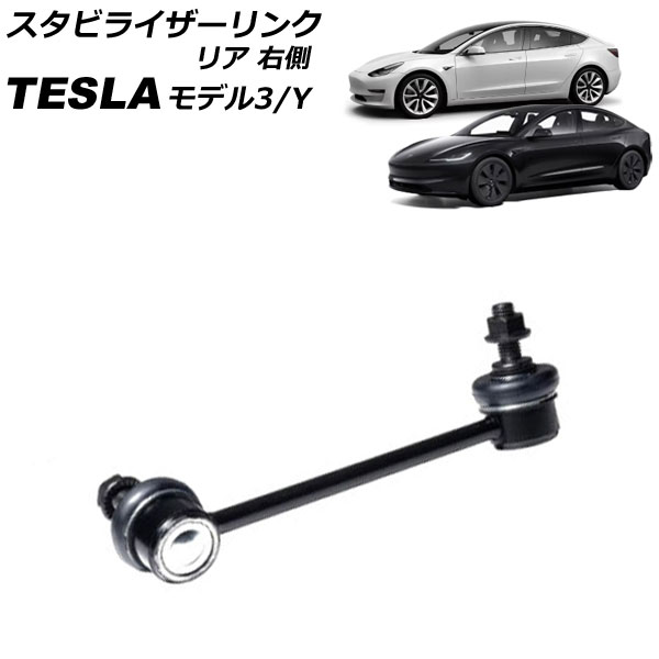 ӥ饤 ǥ3 ǥY ꥢ ¦ AP-4T2449-R