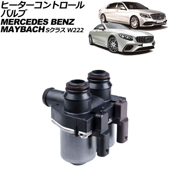 ҡȥХ S饹 2ԥ AP-4T2451