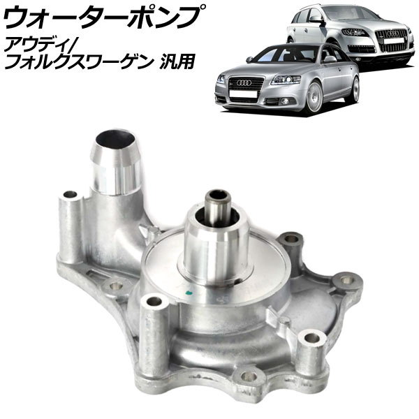 ݥ ǥ/ե륯  A6 Q7 ȥ쥰 ʤ AP-4T2455