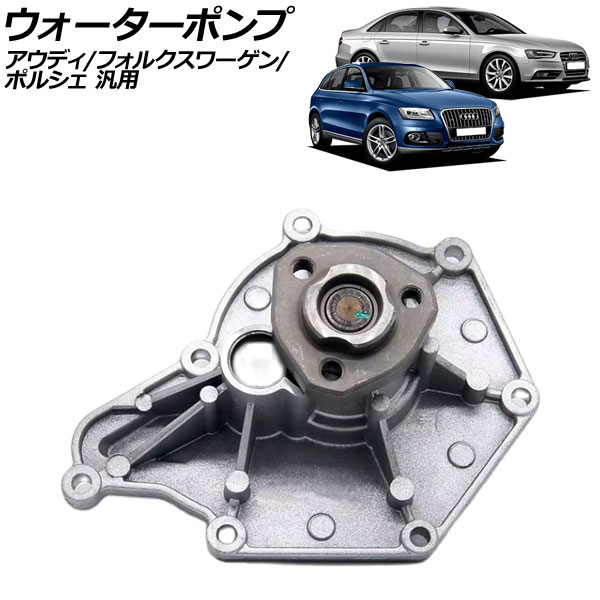 ݥ ǥ ե륯 ݥ륷  A4 Q5  ʤ AP-4T2456