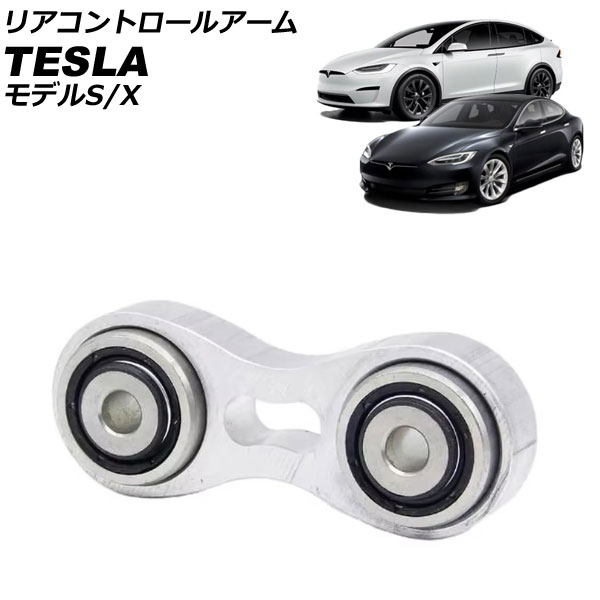 ꥢȥ륢 ǥS ǥX  AP-4T2457