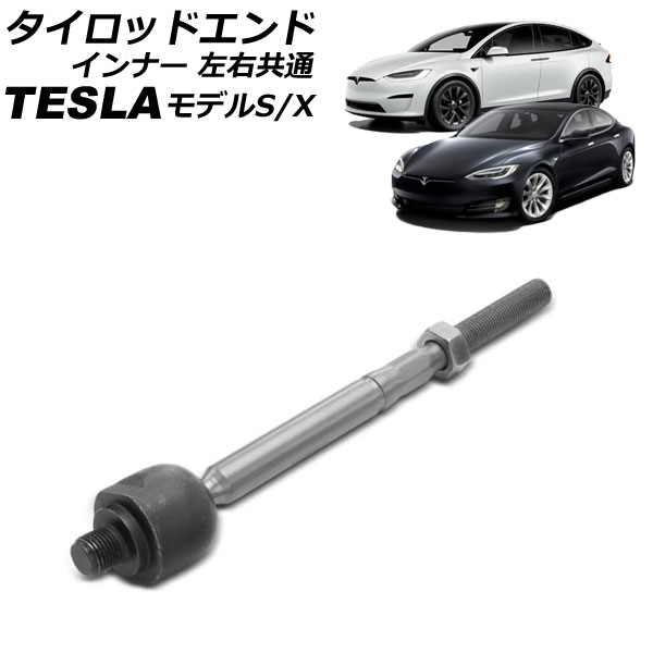 åɥ ǥS ǥX ʡ  AP-4T2459