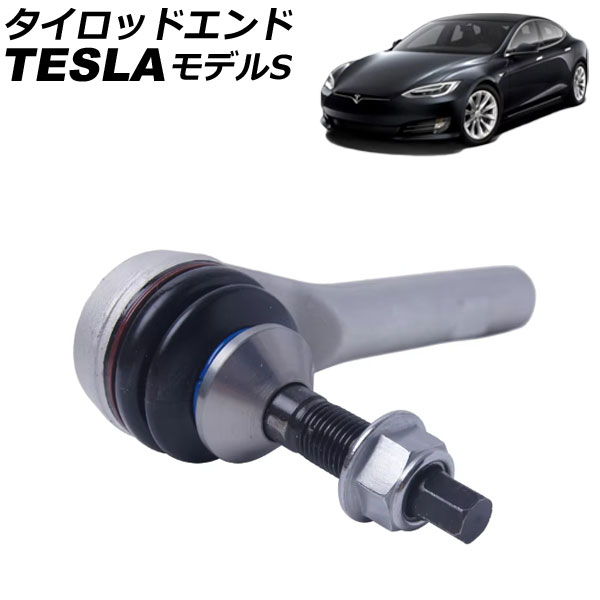 åɥ ƥ ǥS 2012ǯ2016ǯ   AP-4T2462