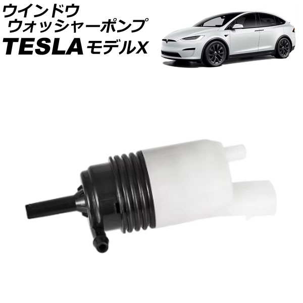 ɥå㡼ݥ ƥ ǥX 2015ǯ AP-4T2466