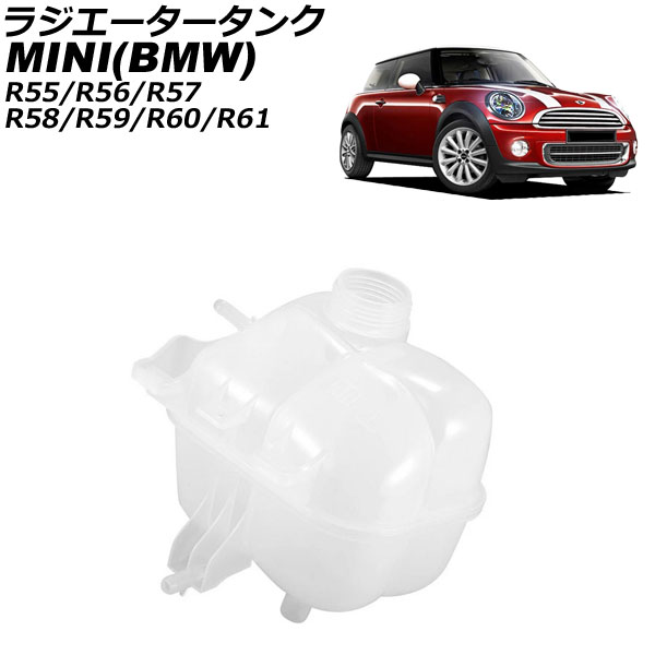 饸 MINI(BMW) R55/R56/R57/R58/R59/R60/R61 2007ǯ2015ǯ å̵ AP-4T2468
