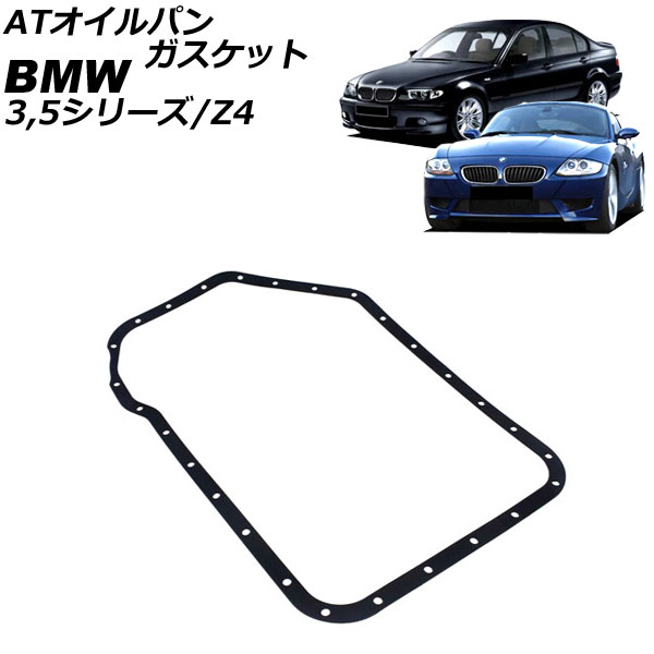 ATѥ󥬥å 3꡼ 5꡼ Z4 AP-4T2472