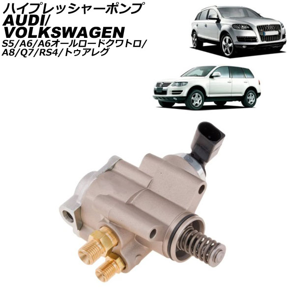 ϥץå㡼ݥ ȥ쥰 A6 A6ɥȥ  AP-4T2477