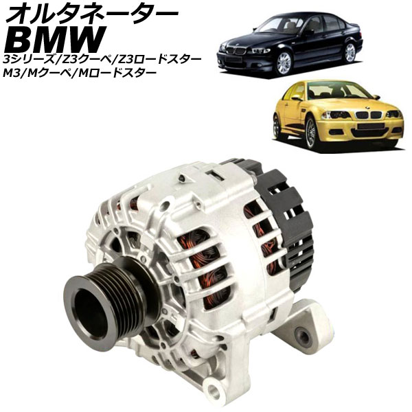 륿͡ 3꡼ M3 M  AP-4T2478