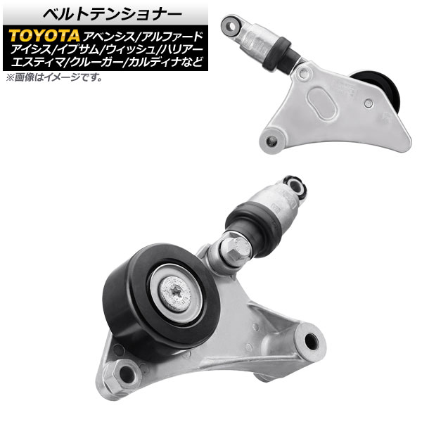 ٥ȥƥ󥷥ʡ Opa RAV4   AP-4T248