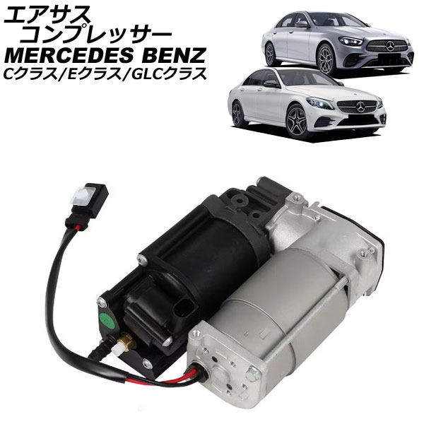 ץå C饹 E饹 GLC饹 AP-4T2505