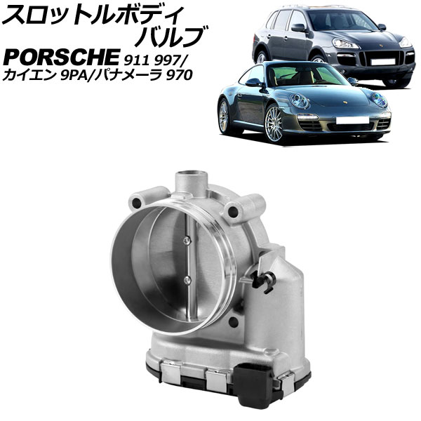 åȥܥǥХ 911  ѥʥ᡼ AP-4T2533