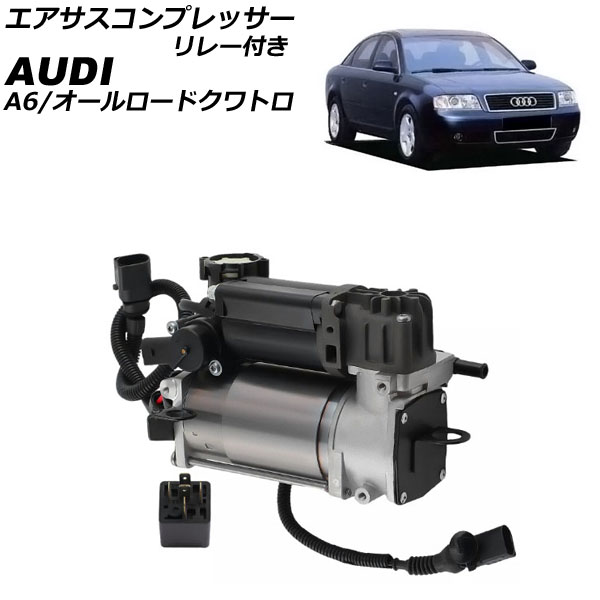 ץå A6 ɥȥ 졼դ AP-4T2554