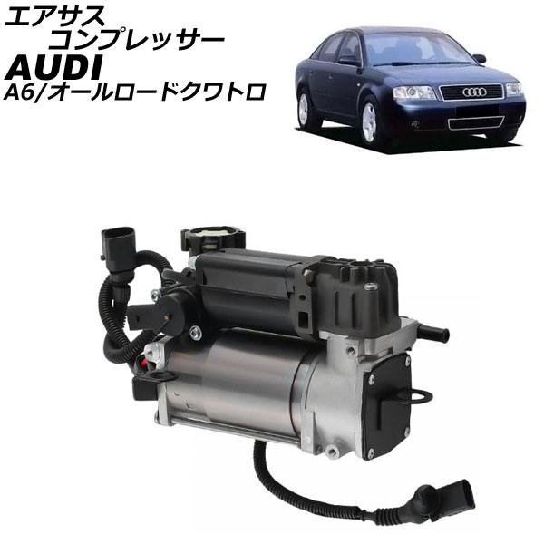 ץå A6 ɥȥ AP-4T2555