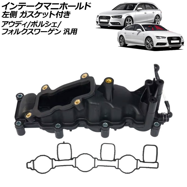 ơޥ˥ۡ ¦ åդ ǥ/ݥ륷/ե륯  A4  ȥ쥰 ʤ 1å(2) AP-4T2557-L
