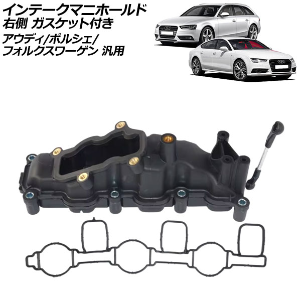 ơޥ˥ۡ ¦ åդ ǥ/ݥ륷/ե륯  A4  ȥ쥰 ʤ 1å(2) AP-4T2557-R