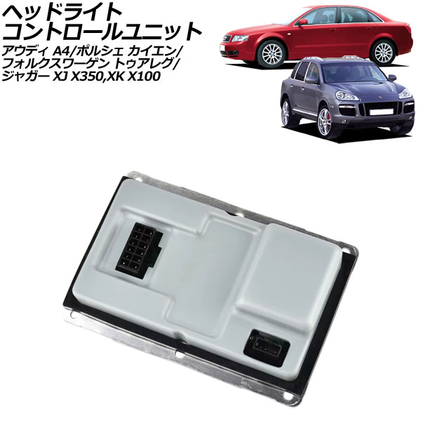 إåɥ饤ȥȥ˥å XJ XK   12ԥ AP-4T2560