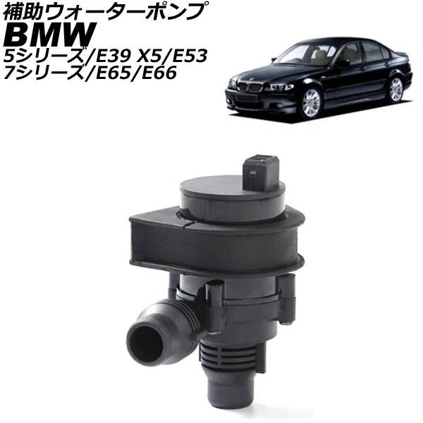 ݥ 5꡼ 7꡼ X5 AP-4T2571