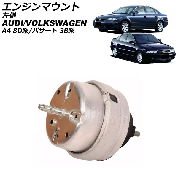 󥸥ޥ ѥ A4 ¦ AP-4T2573-L