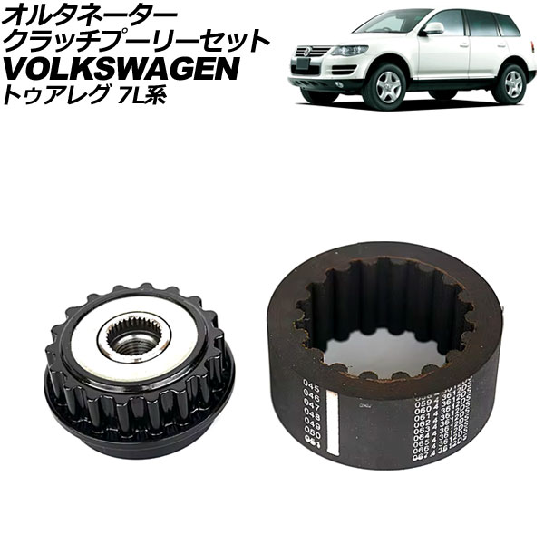 륿͡åס꡼å ե륯 ȥ쥰 7L 2003ǯ2011ǯ 1å(2) AP-4T2581