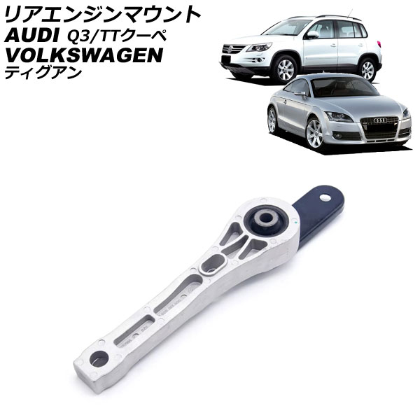 ꥢ󥸥ޥ ƥ Q3 TT AP-4T2587