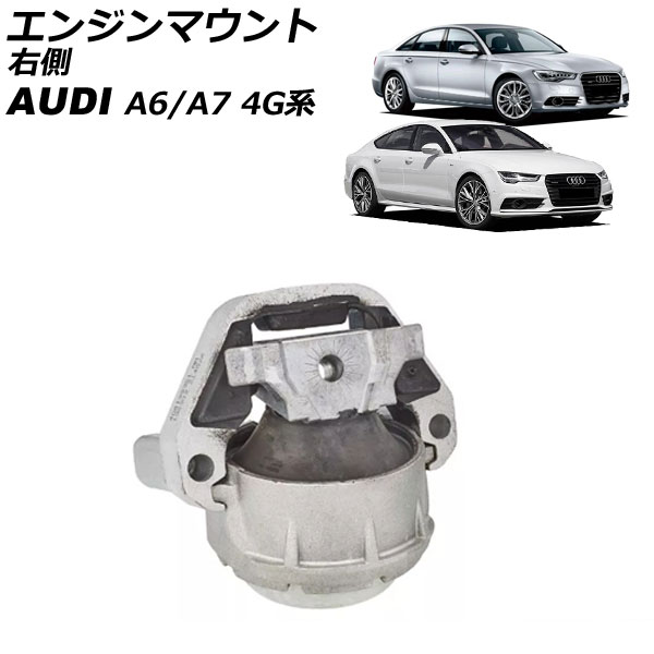 󥸥ޥ A6 A7 ¦ AP-4T2588-R
