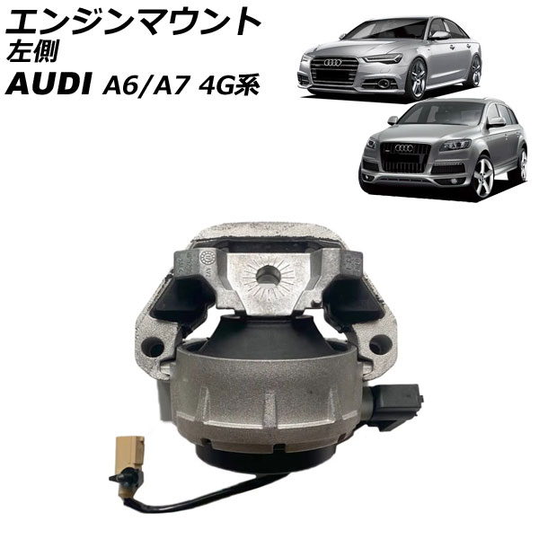 󥸥ޥ A6 A7 ¦ 󥵡դ AP-4T2589-L