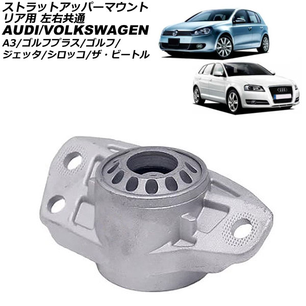 ȥåȥåѡޥ  եץ饹 ӡȥ  ꥢ  AP-4T2593