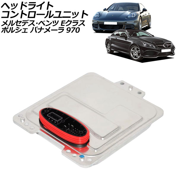 إåɥ饤ȥȥ˥å ѥʥ᡼ E饹 13ԥ/3ԥ AP-4T2596